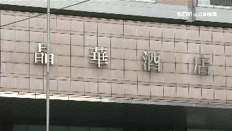 詭巧合？屢摔樓梯　晶華飯店意外頻傳