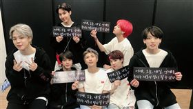 防彈少年團／翻攝自BTS推特