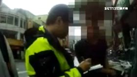 K警衰和事佬2400