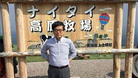 增田寬也（圖／翻攝自增田寬也twitter）