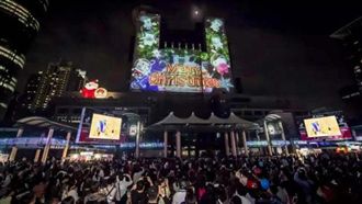 綠委曝新北耶誕城連3年接受華為贊助