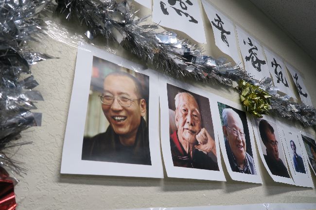 劉曉波辭世5週年　美CECC挺人權