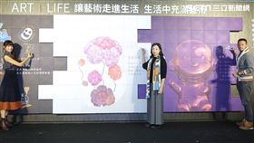 郭源元,徐薇蕙,賴冠仲,藝術家,亞洲藝站,藝站,Art Station