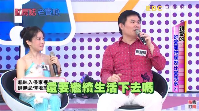 劉駿耀驚傳早就離婚！千萬豪宅贈前妻