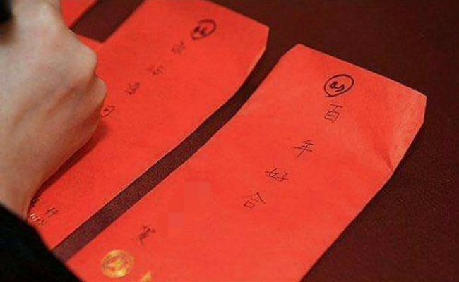 婚禮如做公益？網友：遇過7人包8百