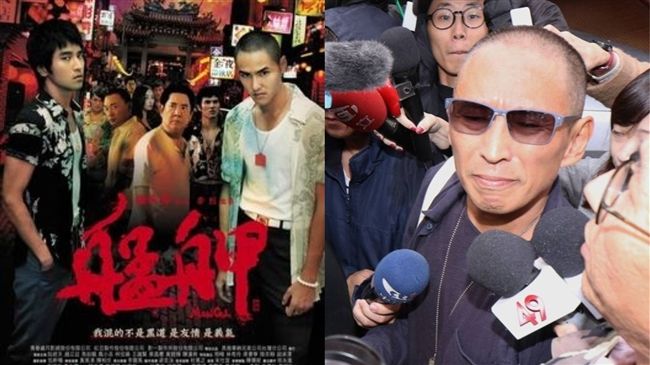 《艋舺》卡油女演員？豆導狼性再一爆