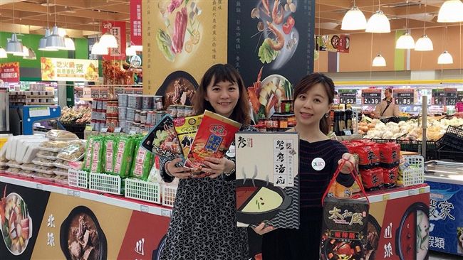 天冷吃鍋　超市最受歡迎湯底Top5