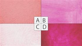 心理測驗,粉色,粉紅色,顏色,精神,被愛,母愛,伴侶　圖／翻攝自uranaitv.jp　https://uranaitv.jp/content/?p=476484