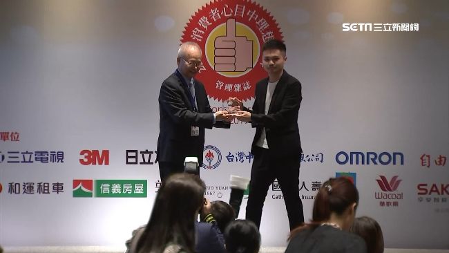 消費者理想品牌　三立電視台蟬聯第一