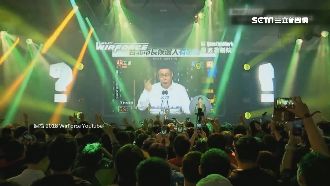 柯P有嘻哈！柯語錄變饒舌曲嗨翻全場