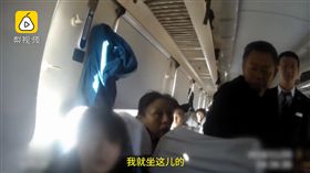 沒買票硬要坐! 陸女霸位還嗆警