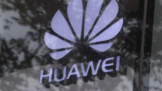 德國5G將排除華為　強制電信業者更換設備