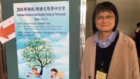 推雙語教育　學者建議台灣政府循序漸進加拿大西蒙菲沙大學（Simon Fraser University）教授練美兒（Angel M.Y. Lin）9日在台南出席「2018跨領域/跨語言教學研討會」，並建議台灣政府推動CLIL雙語教育過程切勿躁進，應循序漸進。　（台南市政府提供）中央社記者楊思瑞台南傳真　107年12月9日