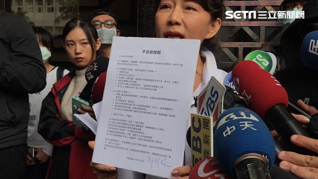 郭新政再告羅淑蕾　發表不自殺聲明