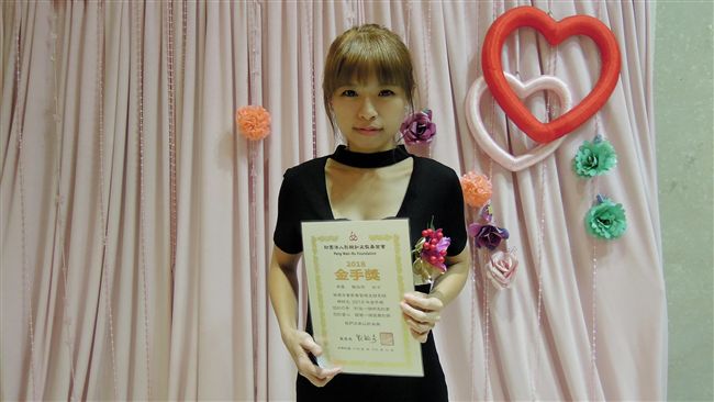 金手獎頒獎典禮　陳淑萍家管員獲肯定