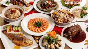 年菜,全家便利商店,台北王朝大酒店,台北寒舍艾美酒店,福容大飯店,台北喜來登