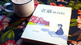 因版權問題，名家圖請勿使用，謝謝。