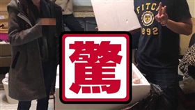 聖誕節,交換禮物,魚頭,／翻攝自爆廢公社