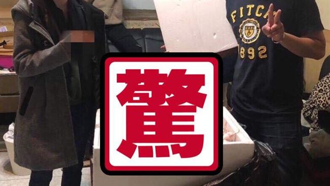 超級腥奮！她交換禮物收「上百顆頭」