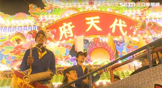 三年一科限定陣頭　震隆大鼓嗨翻天