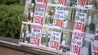 房市寒凍！房仲業每2天倒1家