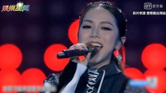 鄧紫棋獲年度女歌手　超炸舞台被推爆