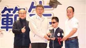 柯文哲,雙城論壇 圖/北市府提供