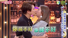 阿弟相當感謝老婆Mei不離不棄。（圖／翻攝自YouTube)）