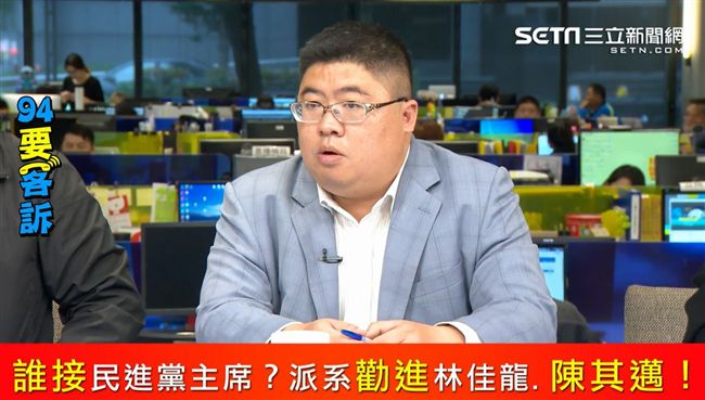 民進黨揆誰來當？他：懂這些才喊得動