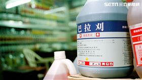 農藥巴拉刈。（圖／攝影者Lordcolus, Flickr CC License）
https://goo.gl/AYxZ17