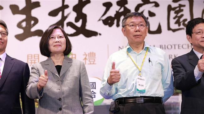 「蔡柯會」13日北門郵局會議室登場