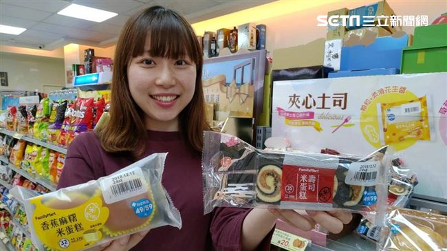 米亮點！午茶控曬美食必備指定款