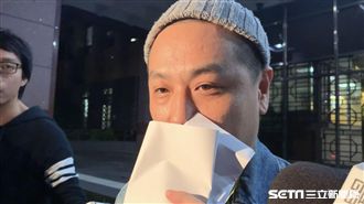 查性侵!檢傳完豆導 火速傳長官夫妻