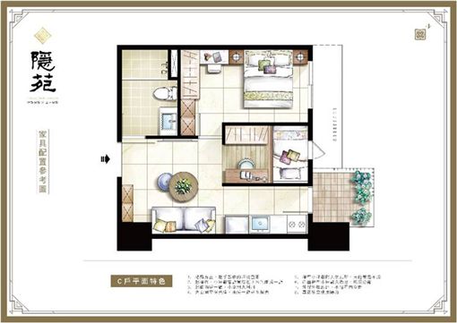 業配、廠商提供