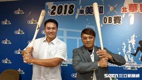 高國慶、余賢明出席ob賽記者會。（圖／記者王怡翔攝影）