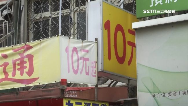 天真兒想買「處罰神器」母笑：成全他