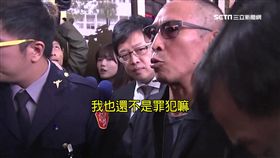 高人指點撇清性侵案?! 鈕承澤:我很喜歡她