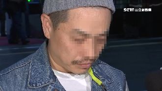 60萬非和解金？主管：對女生很羞辱