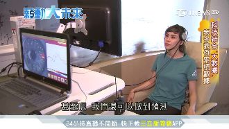 太空科技+大數據！預防醫學更便利