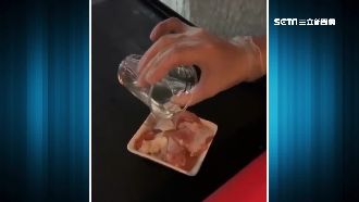 尿醉雞、腳底菜！火鍋食材被「加料」