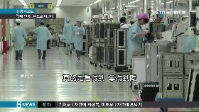 文 陸薪韓八倍2000