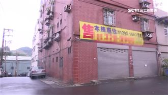 少子化衝擊！學區套房嘸人租今轉求售