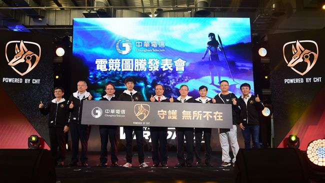 中華電電競圖騰　是「台灣土狗」