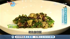 真食物低溫烹調！南非女孩「裸食」夢　吃出健康