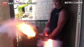 男子花式放煙火　下體慘成「烤全雞」