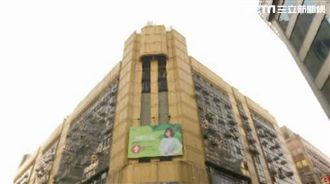 快訊／西門町獅子林大火　疏散逾百人