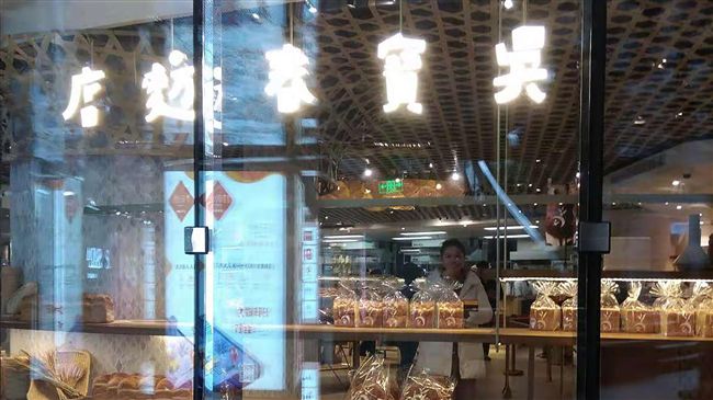 吳寶春風波　他提周子瑜這麼說