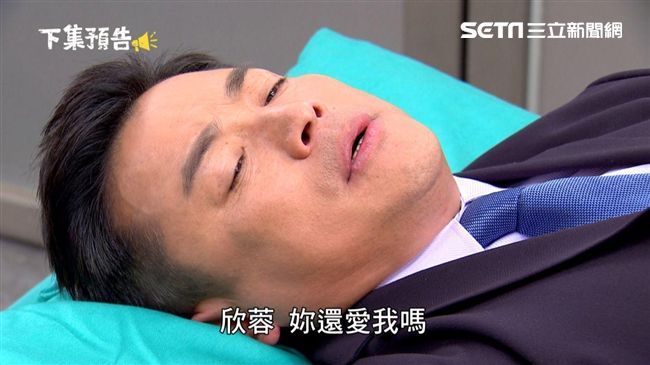 高宇蓁險遭性侵　男星英雄救美受重傷