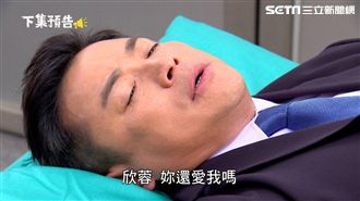 高宇蓁險遭性侵　男星英雄救美受重傷