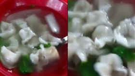 30元15顆餛飩　網友抱怨真相竟是（圖／翻攝自爆怨公社）